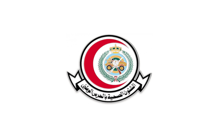 وظائف-الشؤون-الصحية-وزارة-الحرس-الوطني-1443